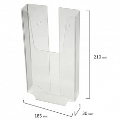 Подставка настенная для рекламных материалов МАЛОГО ФОРМАТА (105х210х30 мм), оргстекло, BRAUBERG, 290434
