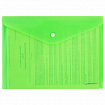 Папка-конверт с кнопкой А4, КОМПЛЕКТ 8 шт., яркие неоновые цвета ассорти, BRAUBERG "NEON", 272871
