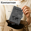 Обложка для паспорта и документов с защитой от считывания, 9 карманов, магнит, экокожа, серо-голубая, BRAUBERG, 238756
