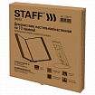 Демосистема настольная/настенная на 10 панелей, с 10 серыми панелями А4, STAFF "Profit", 238217