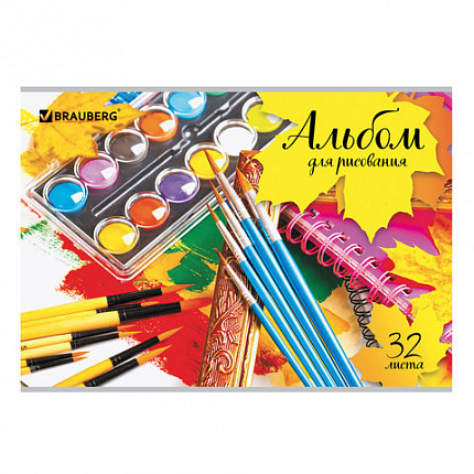 Альбом для рисования А4, 32 листа, скоба, обложка картон, BRAUBERG, 202х285 мм, "Краски" (1 вид), 105063