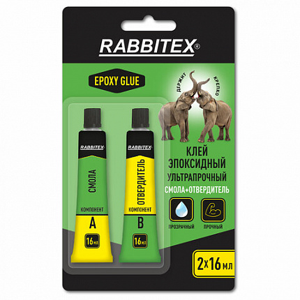Клей эпоксидный смола + отвердитель, две тубы, суперпрочный, 2х16 мл, RABBITEX (РАББИТЕКС) "ДВА СЛОНА", 609816