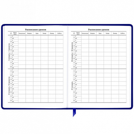 Дневник 1-11 класс 48 л., кожзам (твердая с поролоном), фольга, BRAUBERG HOLIDAY, "Good Idea", 106567