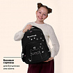 Рюкзак BRAUBERG SOFT, 2 отделения, 3 кармана, "Кот с характером", СВЕТЯЩИЙСЯ, 40х31х15 см, 274401