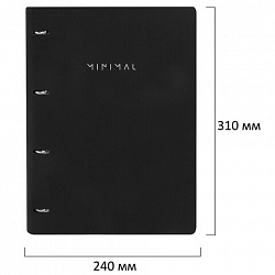 Тетрадь на кольцах БОЛЬШАЯ А4, 240х310 мм, 120 л., под кожу, BRAUBERG VISTA, "Minimal", черный, 405203