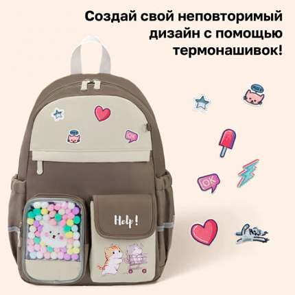 Рюкзак BRAUBERG PASTEL с термонашивками в комплекте, "Лучшие друзья", коричневый, 40х29х14 см, 274435