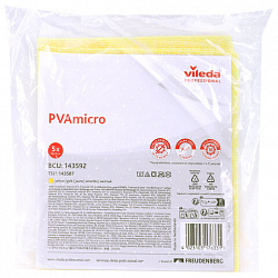 Салфетки VILEDA PROFESSIONAL "ПВАмикро", КОМПЛЕКТ 5 шт., искусственная замша, желтый, 35х38 см, 143592/754473