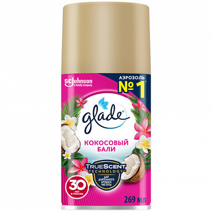 Сменный баллон 269 мл, GLADE "Кокосовый Бали" для автоматических освежителей, 864981