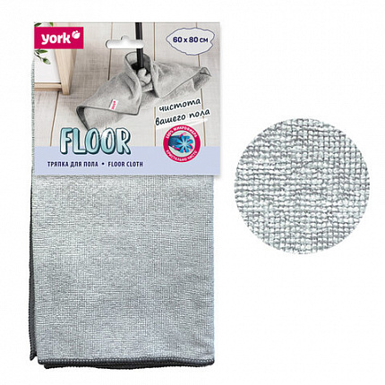 Тряпка для мытья пола 60х80см, плотность 250г/м2, МИКРОФИБРА, YORK, 026390