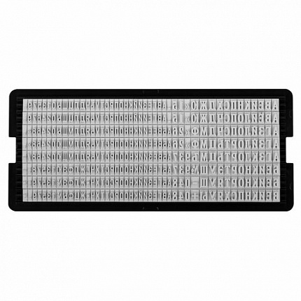 Касса русских букв и цифр универсальная, для самонаборных печатей и штампов TRODAT, 360 символов, шрифт 3,1 и 2,2 мм, 86617