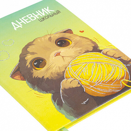 Дневник 1-11 класс 48 л., кожзам (твердая), печать, глиттер, ЮНЛАНДИЯ, "Котик", 107217