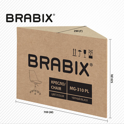 Кресло стул BRABIX "Eames MG-310 PL", пластик черный, экокожа черная, 532927