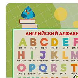 Настольное покрытие BRAUBERG KIDS, А3+, пластик, 46x33 см, "Назад в школу", 272367