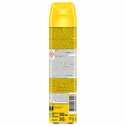 Полироль для мебели 250 мл, PRONTO "Антипыль" Антиаллерген, аэрозоль, 864904