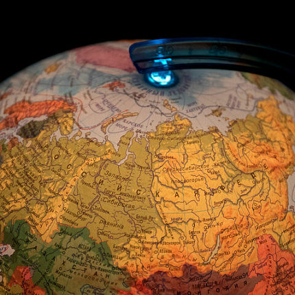 Глобус интерактивный + очки VR, физический / политический, GLOBEN, 32 см, рельефный, с подсветкой, INT13200290