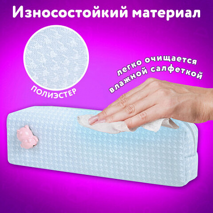 Пенал ЮНЛАНДИЯ ЮНИОР, 1 отделение, полиэстер, аппликация, "Поросенок", 20х6х4 см, 273804