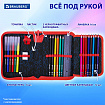 Пенал BRAUBERG с наполнением, 1 отделение, 1 откидная планка, 24 предмета, 21х14 см, "Foggy car", 273533