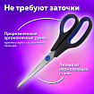 Ножницы BRAUBERG "Soft Grip", 216 мм, черно-синие, резиновые вставки, 3-х сторонняя заточка, 230763