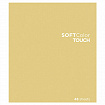 Тетрадь А5 48 л., ПЗБМ, скоба, клетка, Soft Touch, брайль 3D, "СофтКолорТач", микс в спайке, 28213