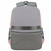 Рюкзак SNOOBAG (СНУБЭГ) PROACTIVE с кошельком, 2 отделения, "Улыбка", серо-розовый, 40х29х17 см, 274445