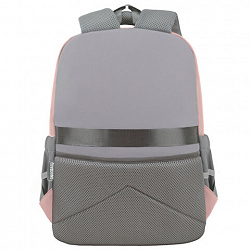 Рюкзак SNOOBAG (СНУБЭГ) PROACTIVE с кошельком, 2 отделения, "Улыбка", серо-розовый, 40х29х17 см, 274445