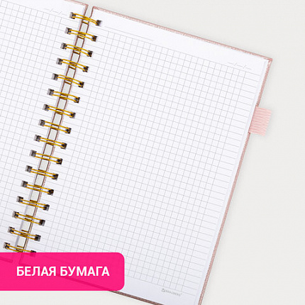 Бизнес-тетрадь на гребне А5 148х216 мм, BRAUBERG "Calipso" под кожу, резинка, клетка, 80 л., розовая, 116251
