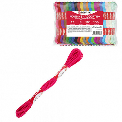 Нитки для вышивания (мулине), набор 100 цветов, 8 м, полиэфир, DEVELIA (Девелиа), 665432