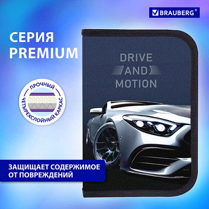 Пенал BRAUBERG с наполнением, 1 отделение, 1 откидная планка, 24 предмета, 21х14 см, "Спортивная машина", 271527