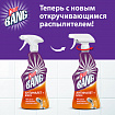 Чистящее средство 750 мл, CILLIT BANG "Антиналет + Блеск", универсальное, распылитель