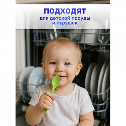 Таблетки для посудомоечных машин 100 шт., LOTTA "All IN 1 MINI TABS", Cd13100m