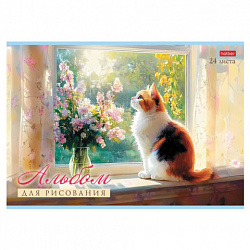 Альбом для рисования А4 24 л., скоба, обложка картон, HATBER, 205х290 мм, Ассорти "Выпуск №4" (5 видов), 091507, 24А4В