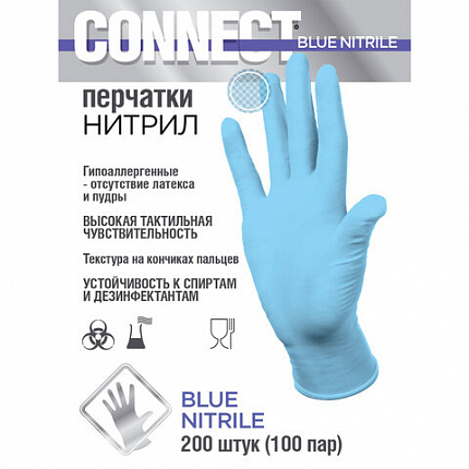 Перчатки нитриловые смотровые 100 пар (200 штук), размер 7-8, М (средний), голубые, CONNECT, CON-N2-INT-02