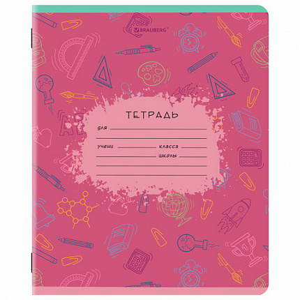 Тетрадь 12 л. BRAUBERG клетка, обложка картон, ПАТТЕРН, 107267