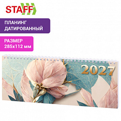 Планинг датированный 2027 285х112мм, STAFF, гребень, картонная обложка, 64 листа, "Нежность", 118707