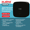 Диспенсер для полотенец LAIMA PROFESSIONAL PREMIUM BLACK (Система H3), V-сложения, черный, ABS-пластик, 609523