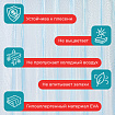 Шторка для ванной EVA, 180х180 см, кольца в комплекте, СИНЯЯ ГОЛОГРАФИЯ, PRIMILA (ПРИМИЛА), 700103