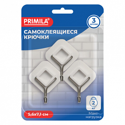 Крючки самоклеящиеся КОМПЛЕКТ 3шт 5,6х7,1см пластик+металл ромбовидные белые PRIMILA (ПРИМИЛА), 702375