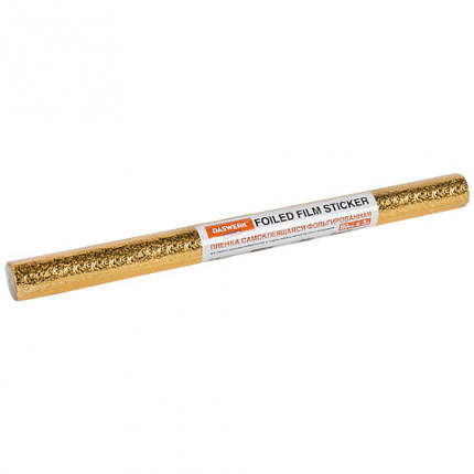 Самоклеящаяся пленка, алюминиевая фольга защитная для кухни/дома, 0,6х3 м, золото, узор, DASWERK (ДАСВЕРК), 607847