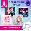 Пакет подарочный (1 штука) 30х10х30 см, "Anime", ассорти, ламинированный, ЗОЛОТАЯ СКАЗКА, 700833