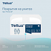 Покрытия на унитаз Tellus/TORK (Система V1), 1/2 сложения, КОМПЛЕКТ 250 шт., 37х41 см, Advanced, белые, 750197