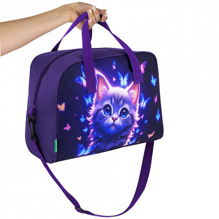 Сумка для занятий с плечевым ремнем, подкладкой BRAUBERG KIDS с ручками, 35x25x15 см, "Любознательный кот", 273291