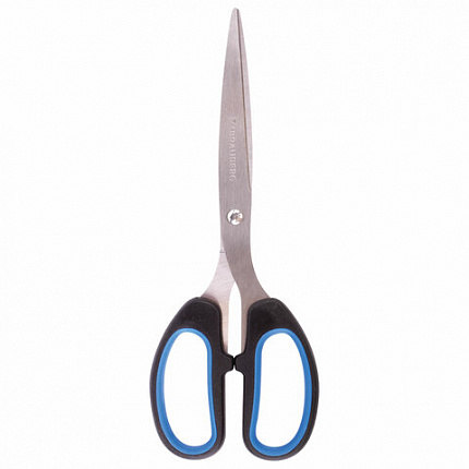 Ножницы BRAUBERG "Classic+", 205 мм, черно-синие, классической формы, резиновые вставки, 236449