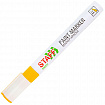 Маркер-краска лаковый (paint marker) 2-4 мм, ЖЕЛТЫЙ, НИТРО-ОСНОВА, STAFF PROFIT, для любых поверхностей, 152583