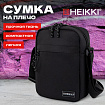 Сумка на плечо HEIKKI COMPACT (ХЕЙКИ), два кармана, черная, 22х17х6 см, 272630