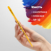 Кисть ПИФАГОР, СИНТЕТИКА, плоская, № 10, деревянная лакированная ручка, пакет с подвесом, 200863