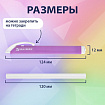 Ластик выдвижной + 2 сменных ластика BRAUBERG "TRIOS", 124х12х12 мм, лавандовый корпус, 272691