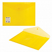Папка-конверт с кнопкой BRAUBERG А4 до 100 л. прозрачная желтая СВЕРХПРОЧНАЯ 0,18 мм, 270472