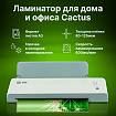Ламинатор CACTUS CS-LAB-A3600, формат A3, толщина пленки 80-125 мкм, скорость 60 см/мин, белый, 1368020