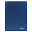 Папка с 2-мя металлическими прижимами BRAUBERG стандарт, синяя, до 100 листов, 0,6 мм, 221625