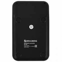 Калькулятор настольный BRAUBERG KW-500-BK (93x148 мм), 3D-кнопки, 12 разрядов, черный, 272954